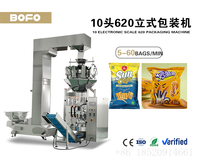 如何选择适合你的立式包装机：关键要素与实用指南